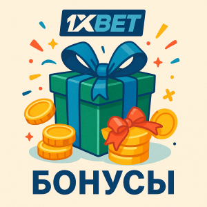 1xbet-bonusi